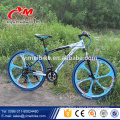 26" full suspension aluminum MTB Mountain bicycle 21 speed lightweight mountain bike china bicycle factory